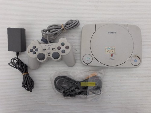 Console one - console,