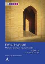 PENSA IN ARABO! MANUALE DI