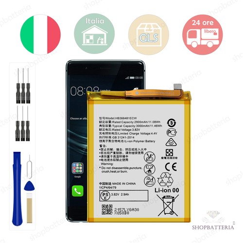 Hb366481ecw nuova batteria per - nuova,