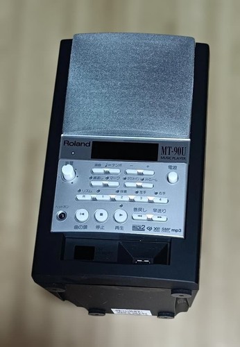 Modulo audio lettore musicale