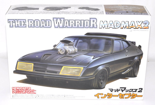 Aoshima mad max - aoshima, 2