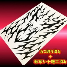 1_10 Set di adesivi drift tipo