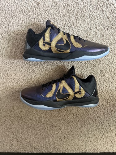 Nike kobe protro - nike, anno
