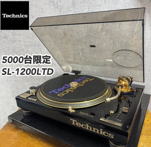 Technics 1200ltd giradischi - technics, sl-1200ltd