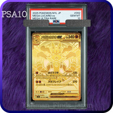 PSA 10 Mega Lucario ex 092/063