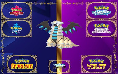 Pokemon giratina shiny 31 - giratina, 6