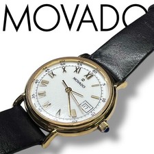 Movado 87-A3-0837 Swiss Quartz