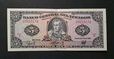 Vintage 1988 Ecuador 5 Sucres