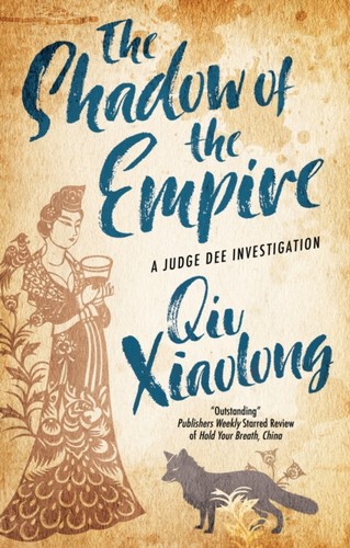 Shadow the empire - of,