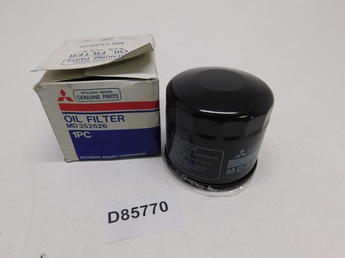Filtro olio oil filter - oil,