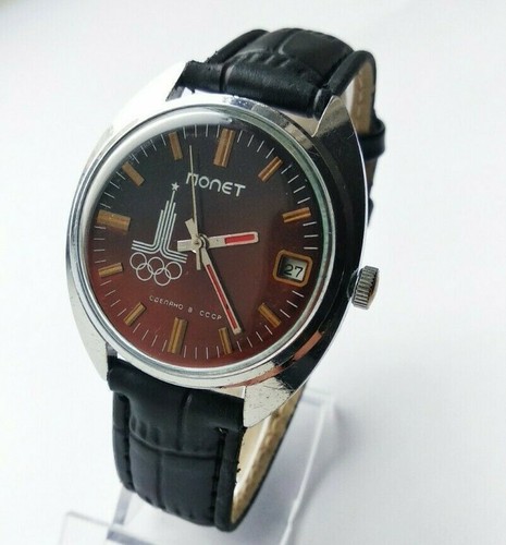 Raro orologio uomo - , ✩raro