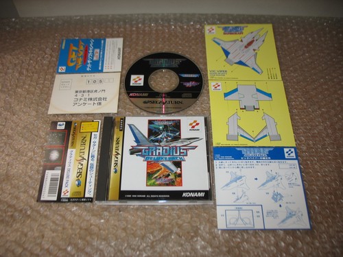 Gradius deluxe pack sega - pack,