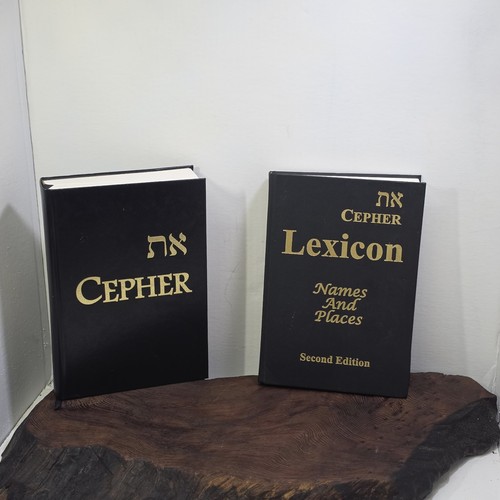 Eth cepher bible - bible, 3rd