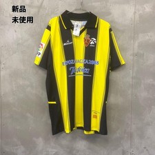 Maglia Vintage Real Saragozza