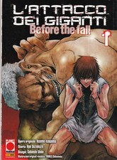 L'ATTACCO DEI GIGANTI BEFORE