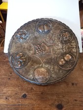 Antico Piatto Decorativo Portafrutta In Rame Sbalzato A Mano