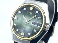 Orologio Vintage KING SEIKO