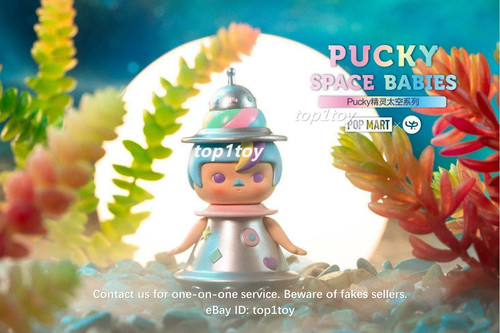 Pucky art space - space, ufo