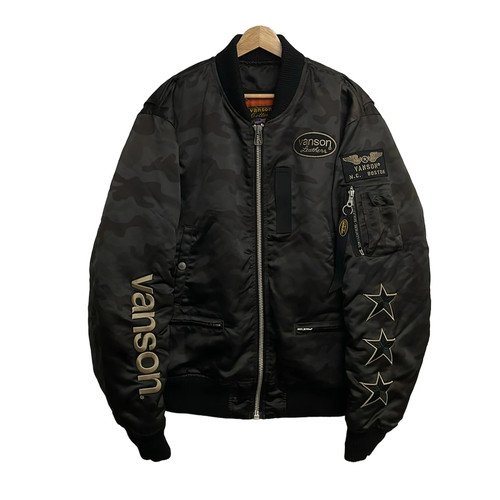 Giacca leggera uomo - , vanson
