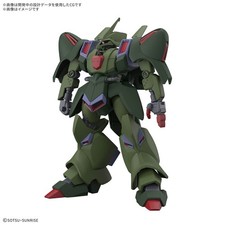 GUNDAM 1/144 AMX-101 Galluss-J
