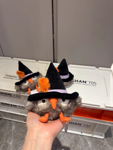 Jellycat divertente soffice