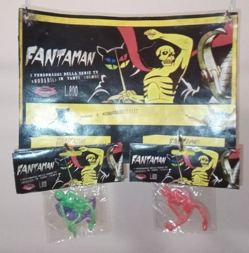 Recente fantaman - recente,