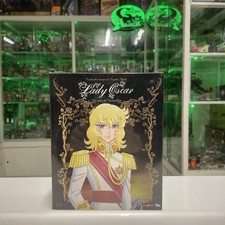 Blu-Ray Yamato Video - Lady