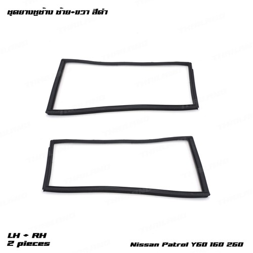 Per nissan patrol y60 160 - per,