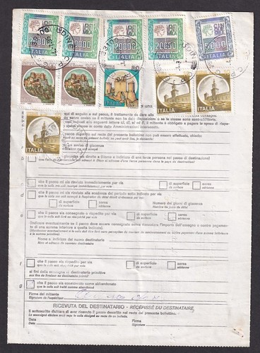 Italia 1297 1977 20000 - #1297, lire