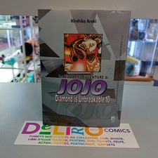 LE BIZZARRE AVVENTURE DI JOJO