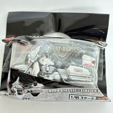 Harley-Davidson Motorcycles