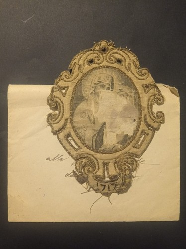 Damasco antico del - , 1717