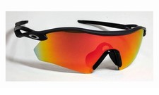 Domestic Regular OAKLEY RADAR