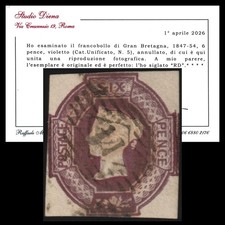 1854 Gran Bretagna Effige