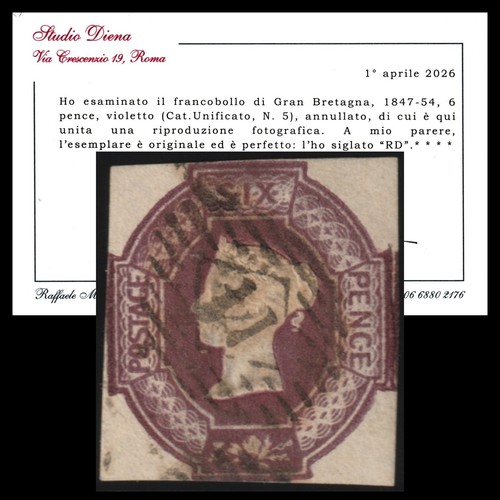 1854 gran bretagna - 1854,