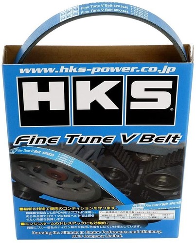 Hks belt 5pk875 per - v-belt, ps