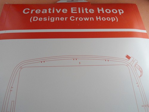 Elite hoop 260x200 pfaff - mm,