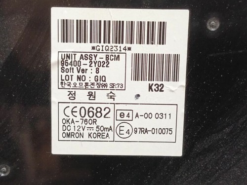954002y022 modulo elettronico - modulo,