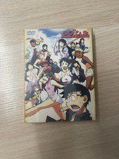 Love Hina - Complete