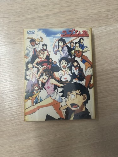 Love hina complete - hina,