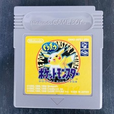 Pocket Monster Pikachu Giallo