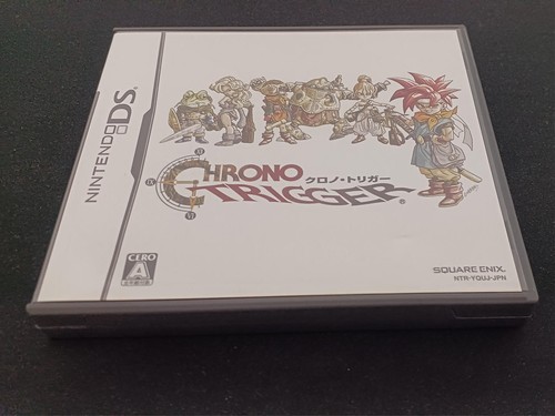 Square enix ntr - enix, [ds]