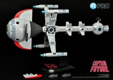 High Dream HL Pro Metaltech