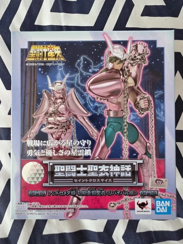 Bandai myth cloth andromeda - bandai,