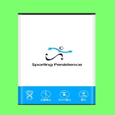 Sporting 2200mAh Replacement