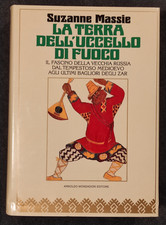 Suzanne Massie -  La terra