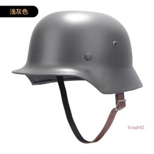 WWII German Elite Army M35