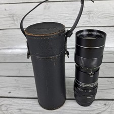 Vintage Yashinon-R Zoom Lens