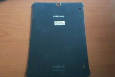Cover posteriore copribatteria Samsung Galaxy Tab 9.7 SM-T810 SM-T815 T715 T710
