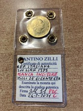 REPUBBLICA ITALIANA - LIRE 200 DEL 1979 SENZA FIRMA INCISORE